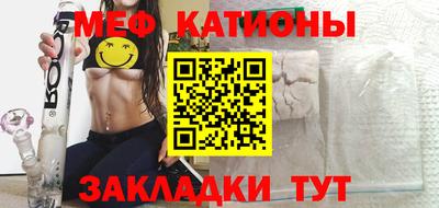 дживик Моздок
