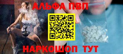 мет Можга