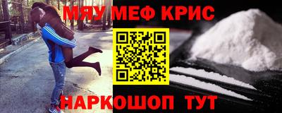 мет Можга