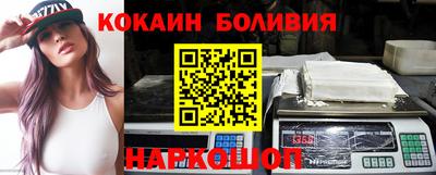 мет Можга