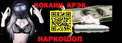 мет Можга