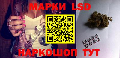 альфа пвп Можайск