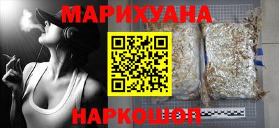 мет Можга