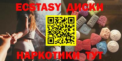 дживик Моздок