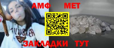 дживик Моздок