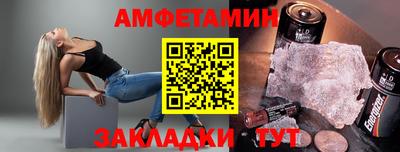 мет Можга