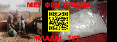 дживик Моздок