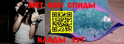 дживик Моздок