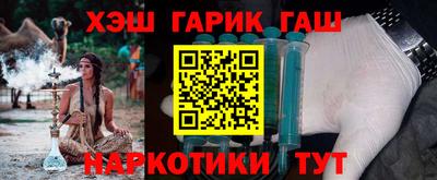 мет Можга