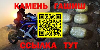 дживик Моздок