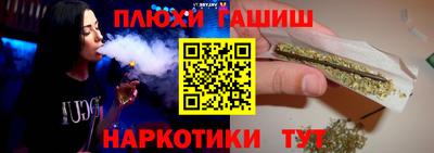 дживик Моздок