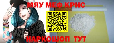 мет Можга