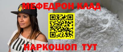 мет Можга